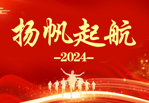 正版香港全年资料大全